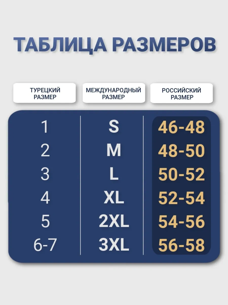 Baykar Koyu Gri Baskılı Erkek Boksör Takımı 300078774 Koyu Gri