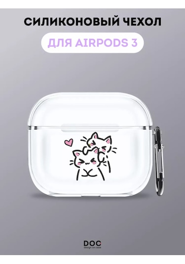 Designoncase Airpods Uyumlu 3 İçin Kedili Baskılı Kılıf 216469635 Beyaz