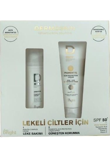 Dermoskin Arbutin Complex Cream 33ml + Pigmentyl Sun Protection Cream 75 Ml