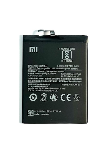 Xiaomi Mi MAX 2 (BM50) Batarya Pil
