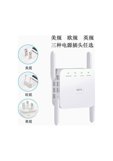 Didadodo Ac1200m Çift Bantlı Wifi Sinyal Güçlendirici - 5g/2.4g Kablosuz Ağ Genişletici, Kullanıcı Dostu Kurulum