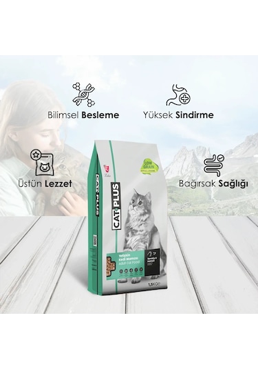 CatPlus Tavuklu ve Hamsili Yetişkin Kedi Maması 2 x 1500 G