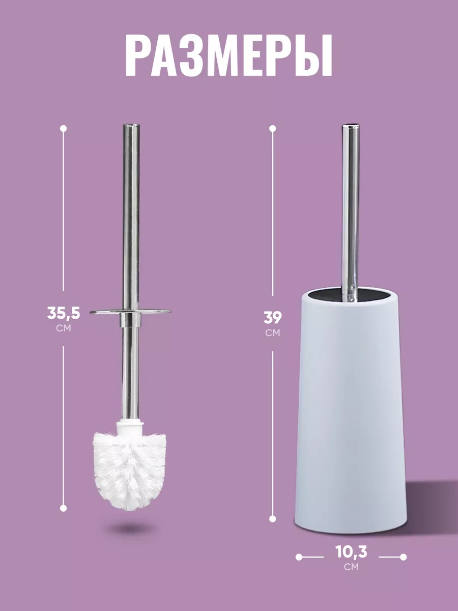 Feıdash Standlı Tuvalet Fırçası 255583947 Gri