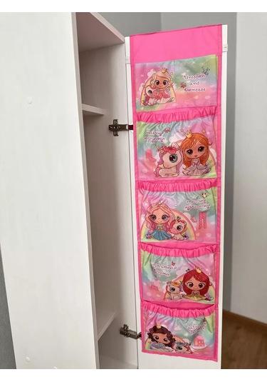 Karmasek21 Anaokulu Dolabı İçin Kişiye Özel Masha Cep Kılıfları 232348001 Pembe