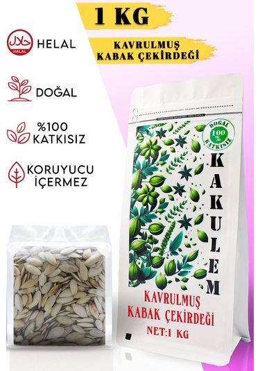 Kakulem Kavrulmuş Tuzsuz Kabak Çekirdeği 1 KG