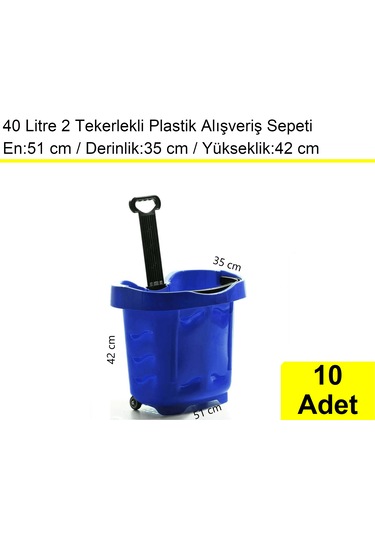 2 Tekerlek Plastik Alışveriş El Sepeti 40 Litre Mavi 10 Adet / En:51 Boy:35 Yükseklik:42 Cm