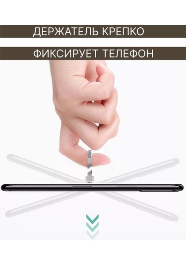 Znak Pul Bazı iPhone Uyumlu Yüzük Tutucu Popsocket 222778838