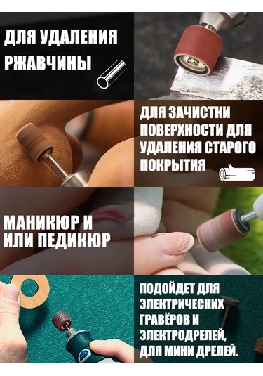 Xcan R80 Gravür Taşlama Seti, 102 Parça 253935634