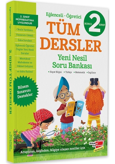 2. Sınıf Tüm Dersler Yeni Nesil Soru Bankası Dikkat Atölyesi