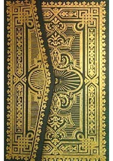 Kur'an-ı Kerim (Hafız Boy Ciltli) / Hafız Osman Hattı 9786055457013