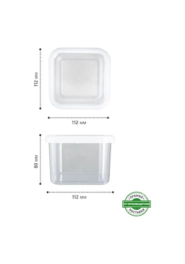 Polimerbyt Dökme Ürünler Ve Yiyecekler İçin Kapaklı Kavanozlar, 0,6 Litre 8 Adet 164456194 Beyaz