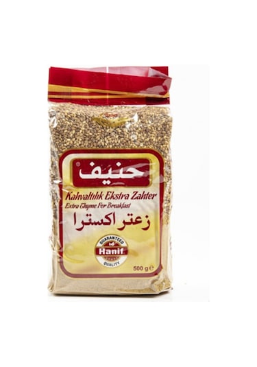 Hanif Kahvaltılık Ekstra Zahter 500 G