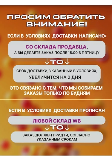 Ecovilka Kapaklı Ve Pipetli Bubble Tea Plastik Bardakları 455 Ml 239399245 100 adet