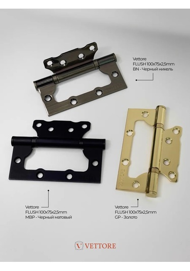 Vettore Kapı Menteşeleri Evrensel Kelebek 194112214