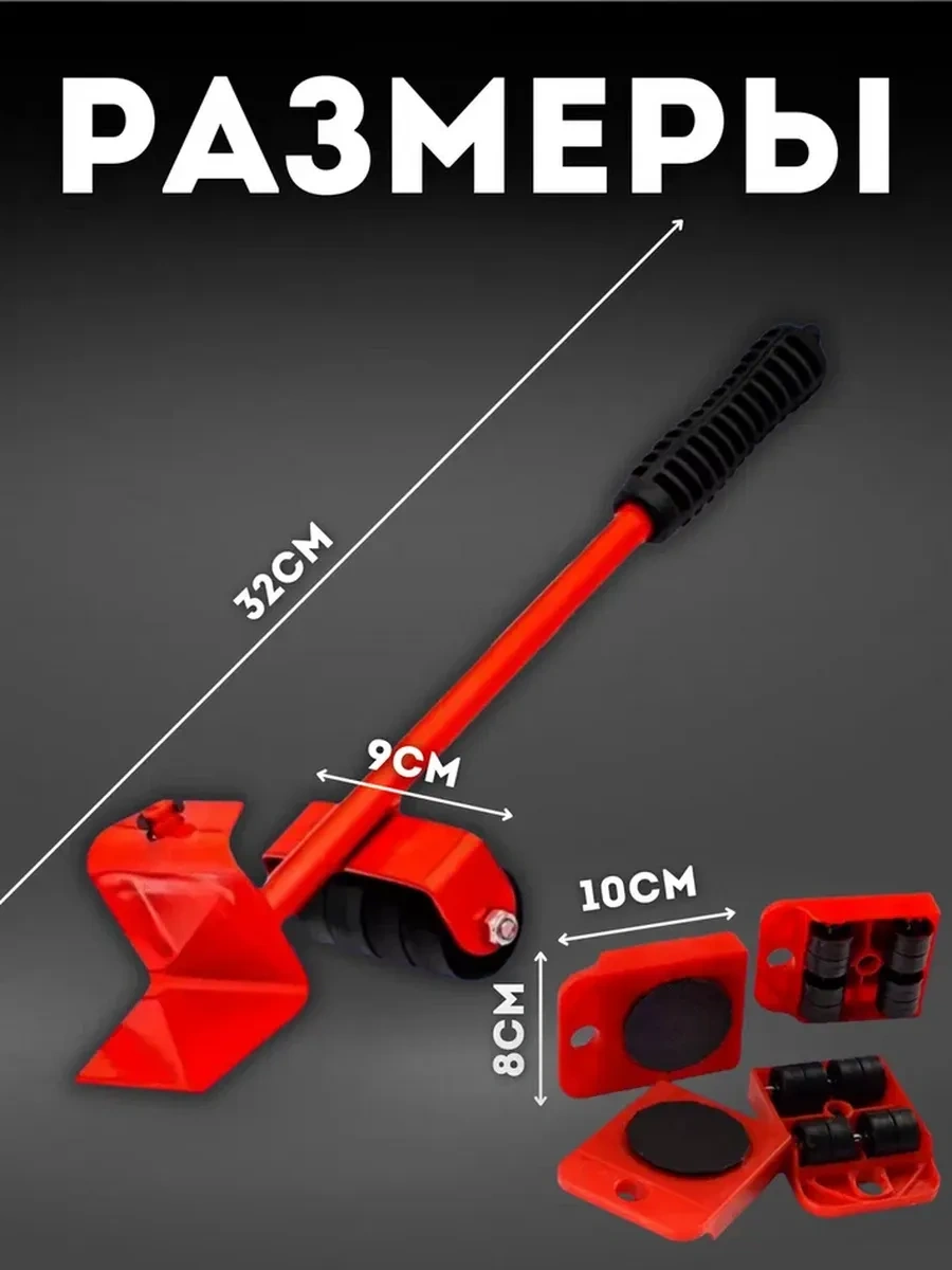 Eligio Mobilya Krikosu 215274265