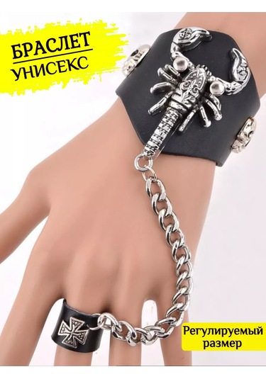 Tevdı Akıllı Deri Bileklik Zincirli Scorpion Rock Tarz 198606671 Siyah