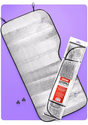 Skyway Araba İçin Çift Taraflı Güneşlik Perde 130x60 Cm 151278531