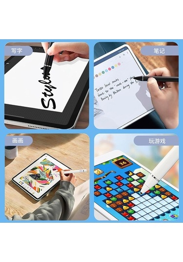 Didadodo Evrensel Dokunmatik Kalem - Tüm Tabletler İçin Hafif Ve Dayanıklı Stylus, Küçük Ve Hızlı