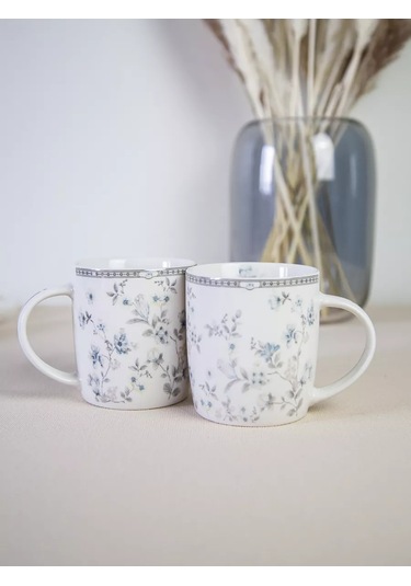 Balsford Çay Bardakları Hediye Seti 2 Adet 380 Ml 233044013 Sütlü