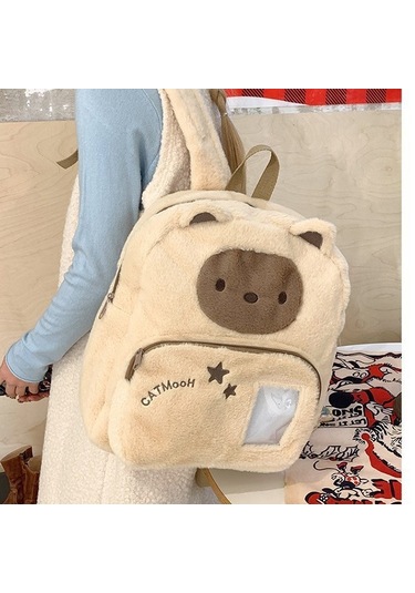 Charhp&kejnt Resmi Otantik Yeni Yavru Kedi Peluş Sırt Çantası Sevimli Büyük Kapasiteli Okul Çantası Komik Sırt Çantası Diğer