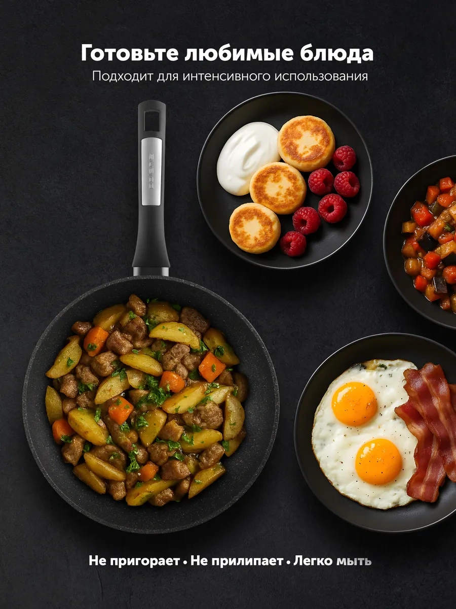 Polaris Monolit 20f 20 Cm Yapışmaz Tava, İndüksiyon 13655663 Siyah