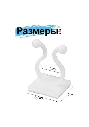 Greduha Bitki Destekleyici Duvar Askısı 10 Adet 169153641