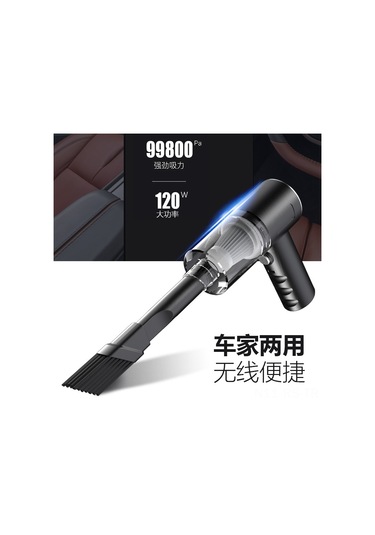 Reedark Kablosuz Şarjlı Yüksek Güçlü Araç Ve Ev İçin Taşınabilir Elektrikli Süpürge