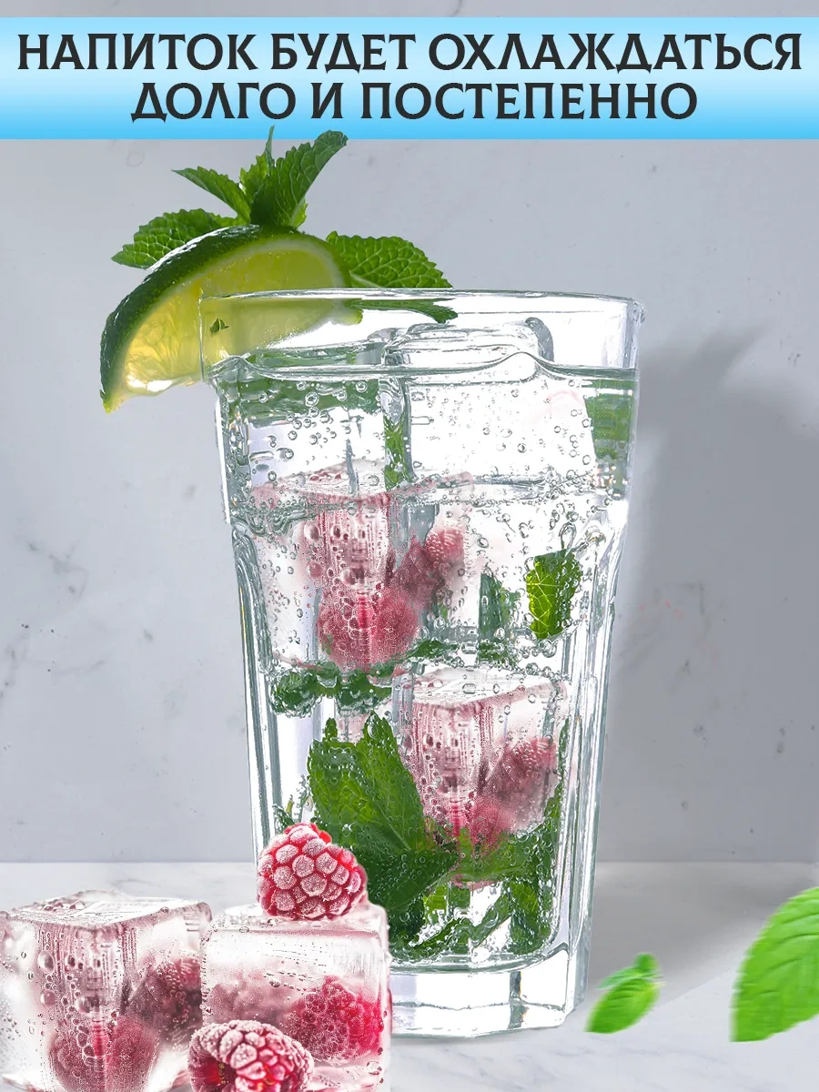 Vesna Krasna Kapaklı Silikon Buz Kalıbı 199546210 Siyah