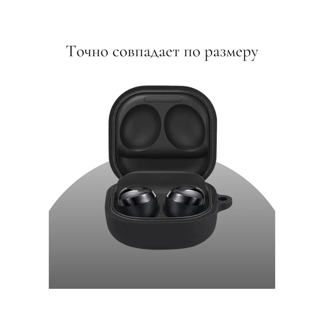 Casetime Samsung Galaxy Buds Core Live 2 Pro Fe Kulaklık Kılıfı 43576026 Siyah