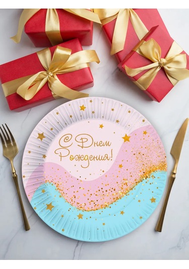 Nd Plej Tek Kullanımlık Tabak Ve Bardak Seti, Bebek Malzemesi. 222430888 25