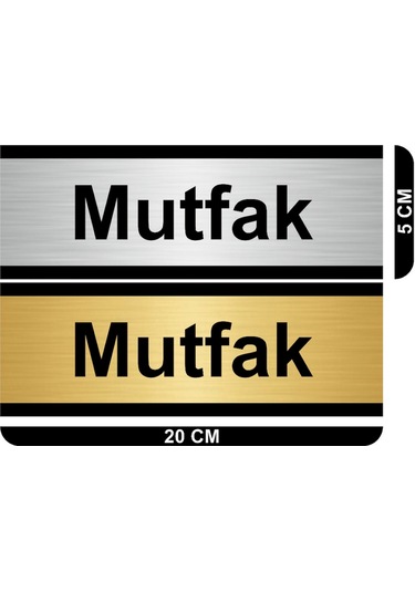 Kapı Isimliği-Departman Kapı Isimliği- 5*20Cm Metal Yapışkanlı