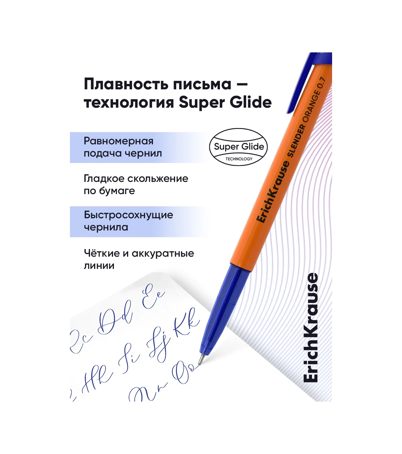 Erichkrause Mavi Döner Uçlu Kalemler, Okul İçin 4'lü Set 270371938 Mavi