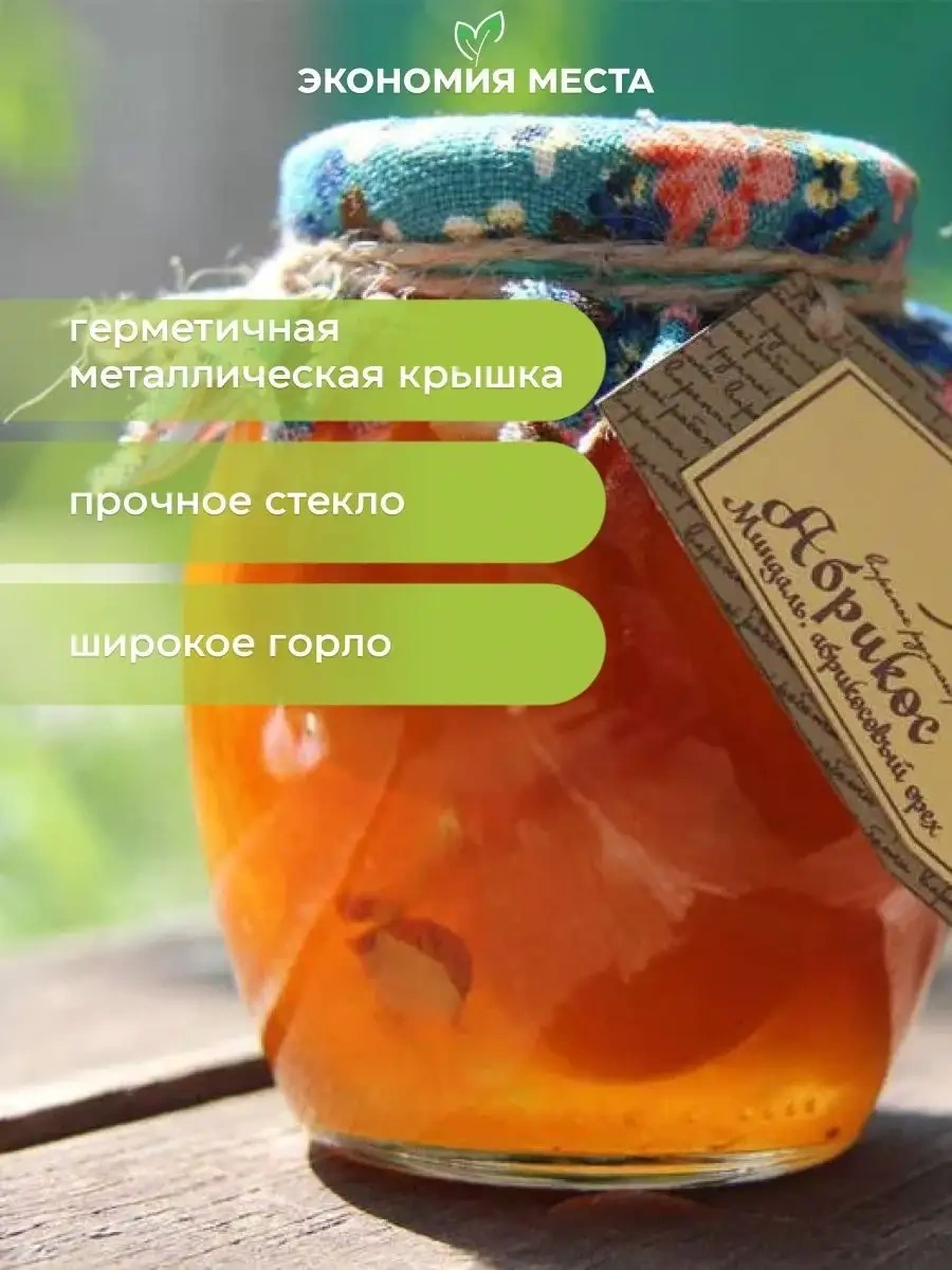 Crafy Cam Kavanozlar Dökme Ürün Saklama Kabı 114984622 Diğer