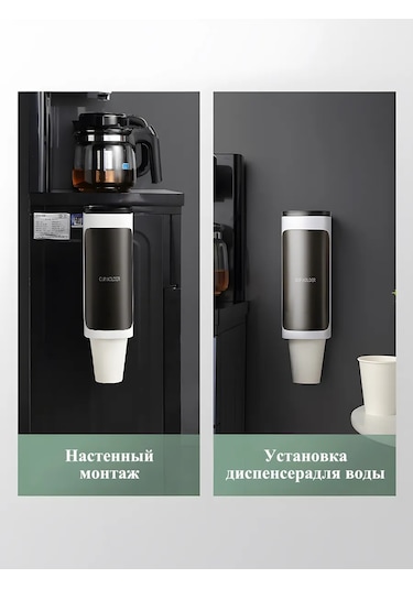 Sanlın Soğutucu İçin Tek Kullanımlık Bardak Tutucu 285080730