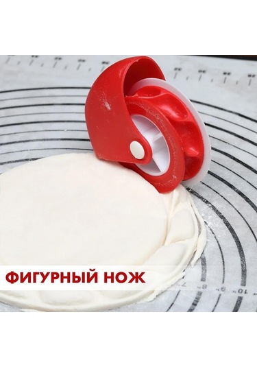 Geeksen El İşli Pasta Kesici Seti: Dalgalı Ve Kıvrımlı Desenli Pastry Cutter, Mutfak Hamur Kesme Aracı Kırmızı