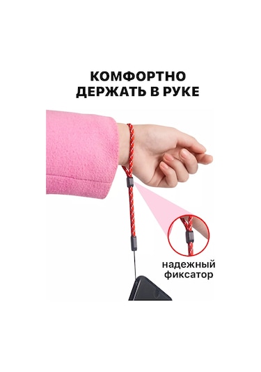 Mıxstore Telefon, Anahtar Veya Yaka Kartı İçin Kordon 163576113