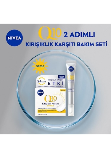 Nivea Q10 Power SPF 30 Kırışıklık Karşıtı Sıkılaştırıcı Gündüz Kremi 50 ML + Kırışıklık Karşıtı Serum 15 ML