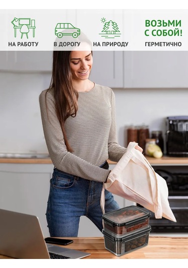 Polimerbyt 9'lu Kapaklı Gıda Saklama Kabı Seti 0,5l, 0,75l, 1,1l 257453931 Çikolata