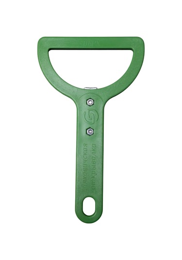 Moskvicka Vida Ve Konserve Kapak Açacakları 275847256 Diğer