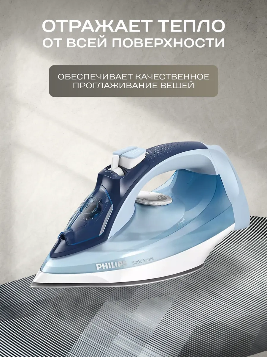 Housely Ütü Masası Kılıfı 120x40 Keçe 310907609 Gri