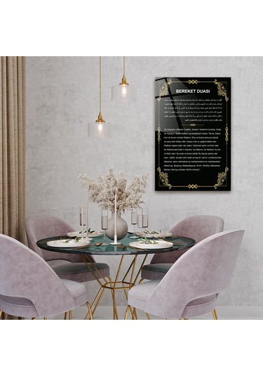 Cam Tablo |Dini İslami Tablo|Bereket Duası-Siyah Fon| 40cm x 60cm