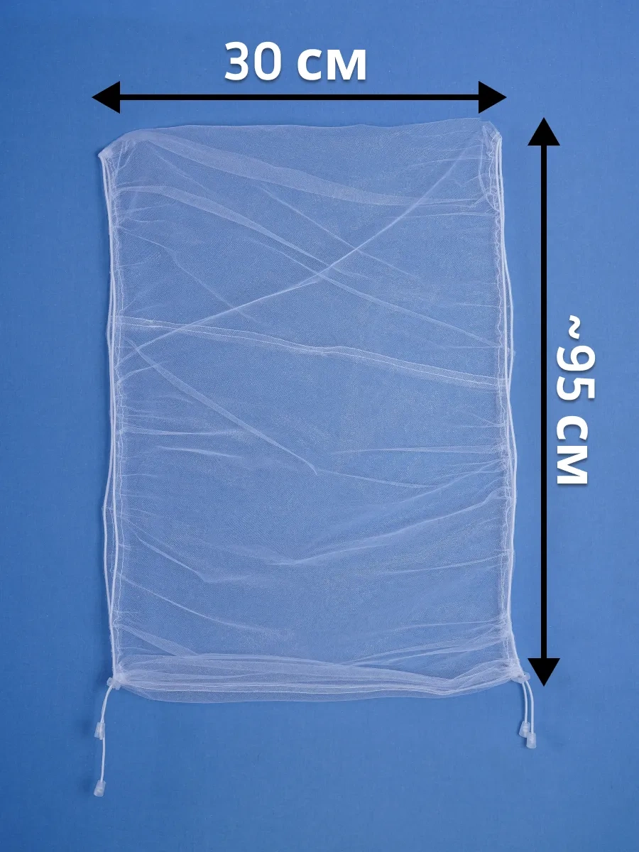 Petipet Papağanlar İçin Kuş Kafesi Ağ Kılıfı 123907818