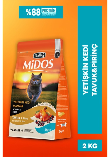 Tavuklu Yetişkin Kedi Maması Maintenance - 2kg