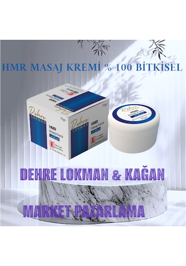 Hmr Masaj Kremi 70 Gr 3 Adet