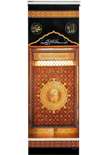 Minber Perdesi - Storlu Perde - Ravza Kapısı Desenli