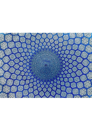 Enjoy 1000 Parça Doğu Cami Kubbesi Puzzle