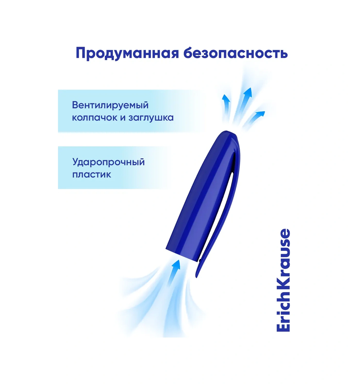 Erichkrause Mavi Tükenmez Kalem Uçları 1,0 Mm 12 Adet 43857250 Mavi