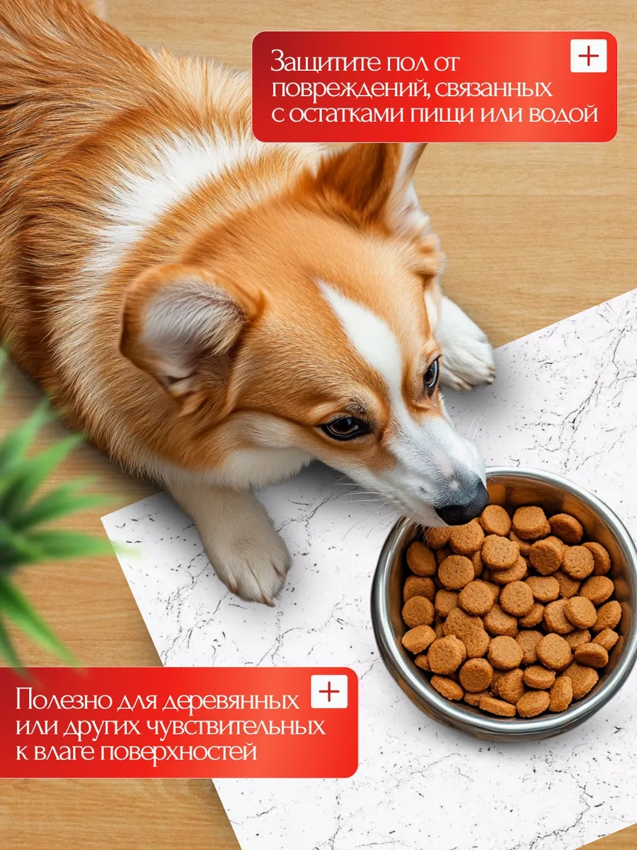 Av&home Mikrofiber Nano Bulaşık Kurutma Paspası 476606866 Beyaz Mat