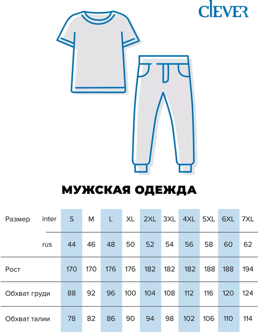 Clever Wear Siyah Erkek Yüksek Yakalı Pamuklu Kazak 258276403 Siyah