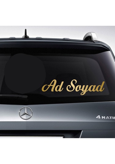Kişiye Özel Ad Soyad Sticker 2 Adet - Araba Oto Motosiklet Karavan Sticker - 00097 15 Cm